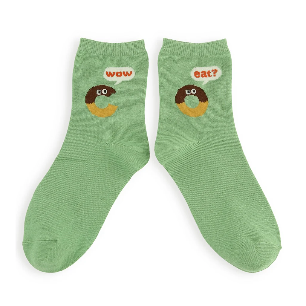Best Selling